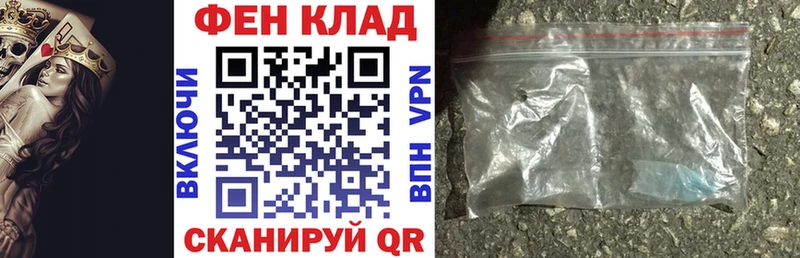 АМФЕТАМИН 98% Гатчина