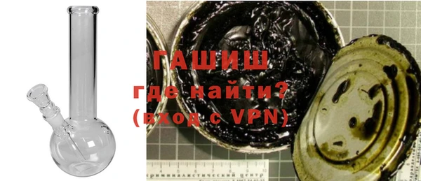 МДПВ Бородино