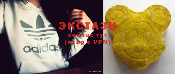 прущая мука Богородицк