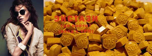 каннабис Бугульма