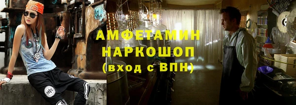 прущий лед Богданович