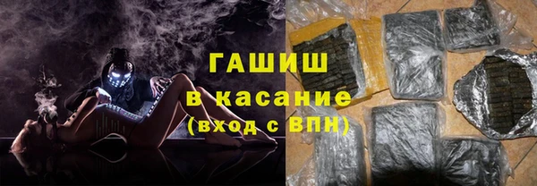 каннабис Бугульма
