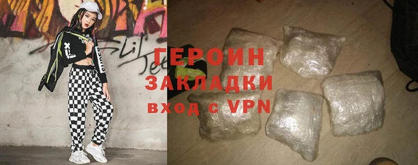 прущий лед Богданович