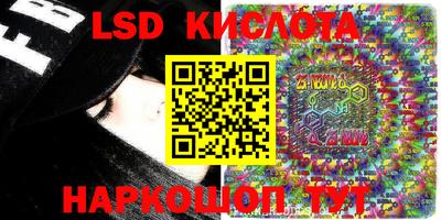 mix Бийск