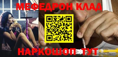 гашик Берёзовский