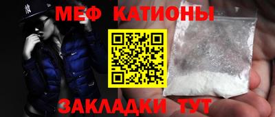 гашик Берёзовский