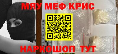 гашик Берёзовский