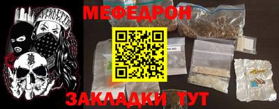 дурь Бузулук
