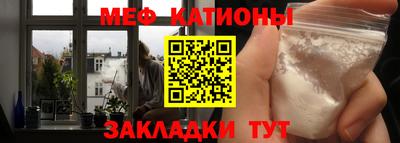 трава Будённовск