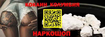 Альфа ПВП Магадан