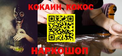 mix Бийск