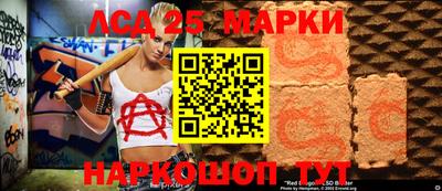 СК Бугуруслан