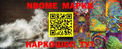 mix Бийск