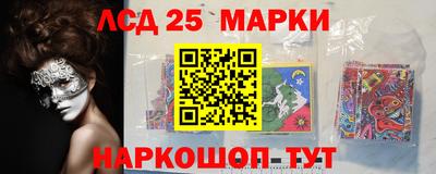 СК Бугуруслан