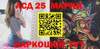 гашик Берёзовский