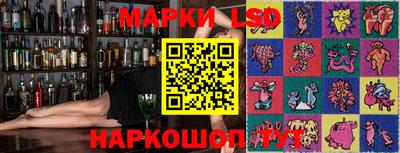 mix Бийск