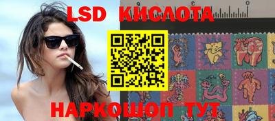 дурь Бузулук