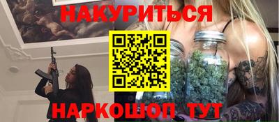 mix Бийск