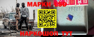mix Бийск
