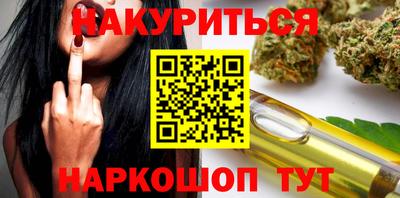 трава Будённовск