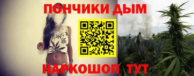 гашик Берёзовский