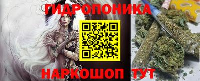 mix Бийск