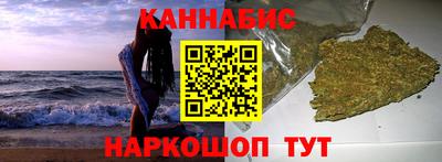 гашик Берёзовский