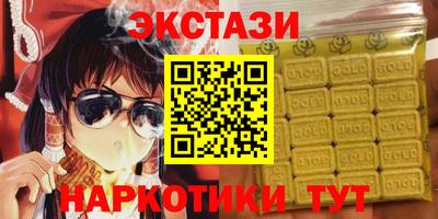 mix Бийск