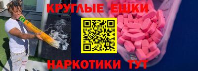 mix Бийск
