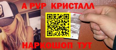 mix Бийск