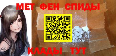 индика Беслан