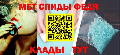 гидропоника Магнитогорск
