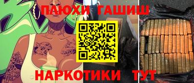 mix Бийск