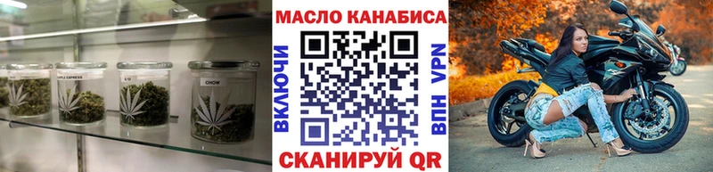 Дистиллят ТГК Wax  Гатчина 