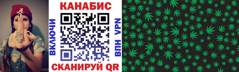 Шишки марихуана тримм Гатчина